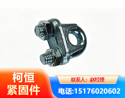阳江异形件