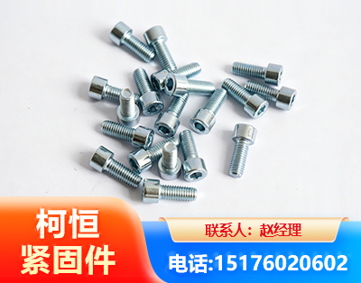 阳江螺栓