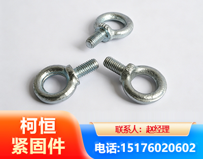 阳江异形件