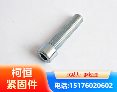 阳江螺栓